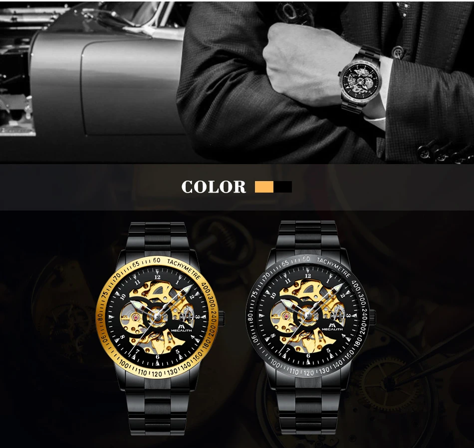 MEGALITH 15.99$ Mens Watch Top Brand Automatic Mechanical Watches Sport Waterproof Watch Stainless Steel Band Horloges Mannen