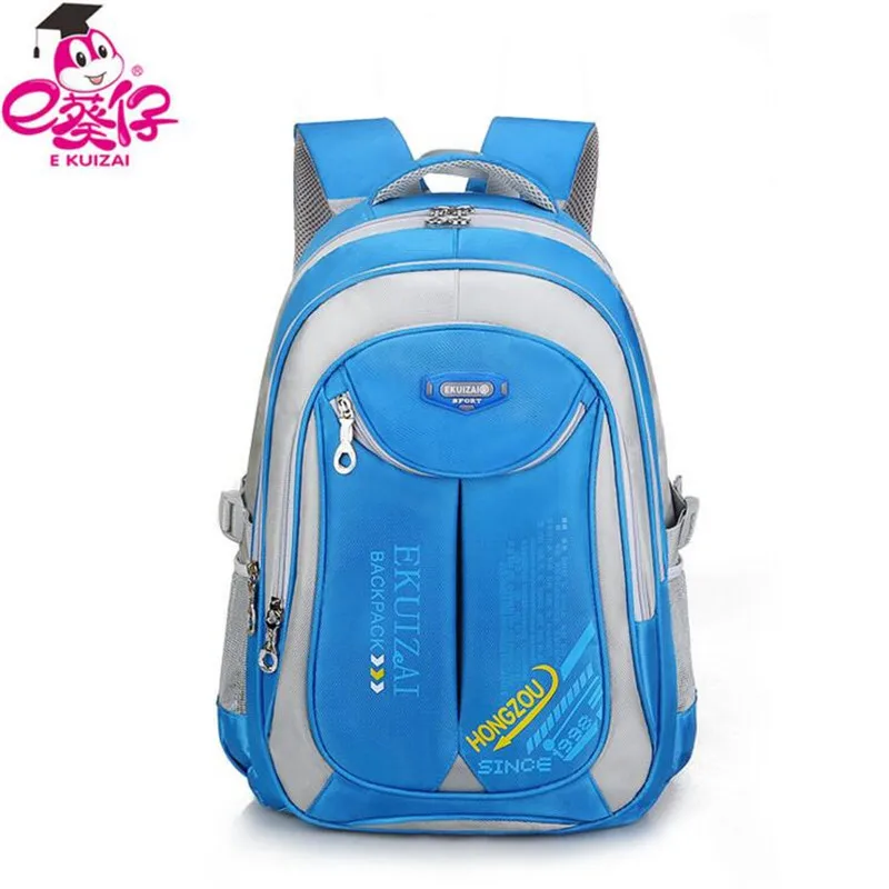 E KUIZAI Primary School Pupil's Book Bag Backpacks High Capacity Boys
