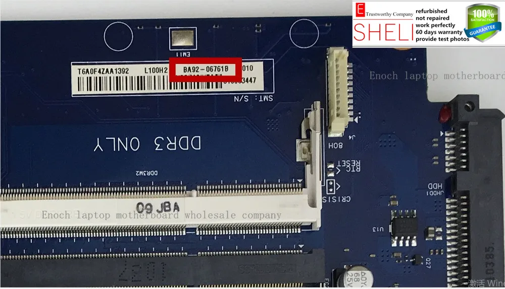BA41 01218A 01219A BA92 01220A для samsung R540 R580 Материнская плата ноутбука PGA989 intel HD graphic MOUGOL