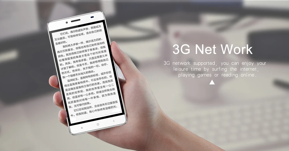 Celular Android 6.0 (1)