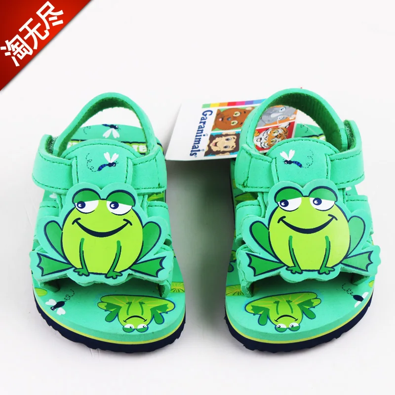 kids foam sandals