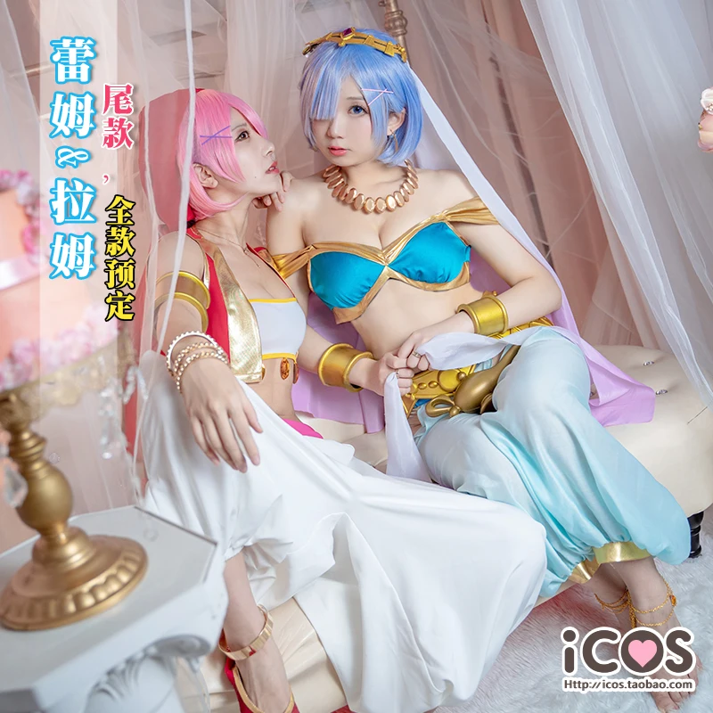 

Ram/Rem Cosplay Re:Zero Sexy Lovely Dancers Uniform Re Life In a Different World Kawaii Sisters Costume S/M/L