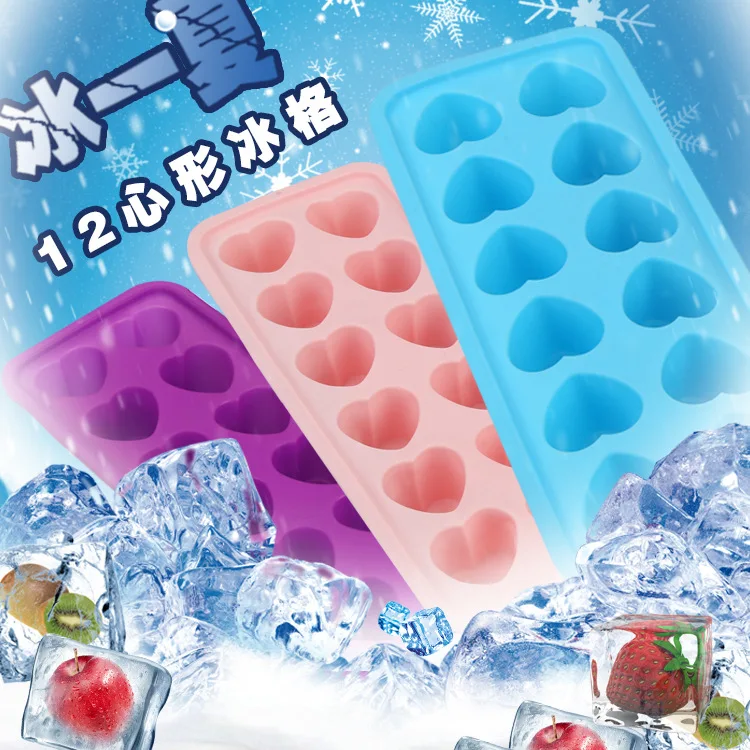 Новое поступление силиконовый лоток для льда в форме сердца|shape silicone|silicone traysilicone