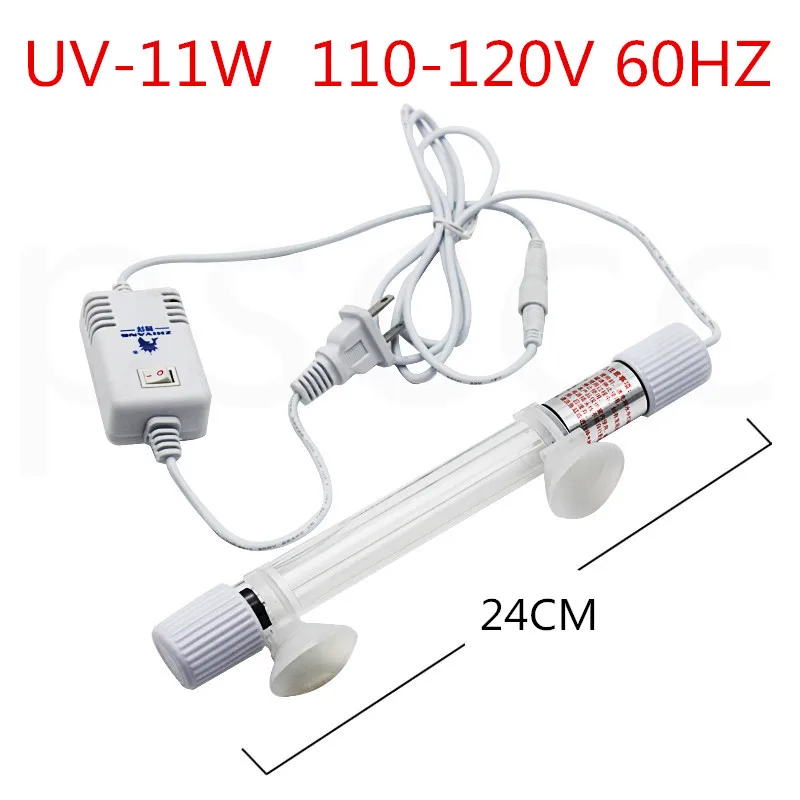 11w 110-120v 60hz 5 Вт/7 Вт/9 Вт/11 Вт/13 Вт погружной УФ-светильник стерилизатор Стерилизатор лампа для аквариума аквариум Пруд Дезинфекция воды лечение - Цвет: 11w 110-120v 60hz