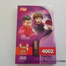 DHS 4002 4006 ракетка для настольного тенниса с 4 звездами прыщи в резине Быстрая атака петля DHS ракетка для спорта пинг понг весла