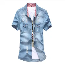 Летняя повседневная мужская Однотонная рубашка из джинсовой хлопковой ткани Camisa de hombre Chemise Homme Uomini Camicia