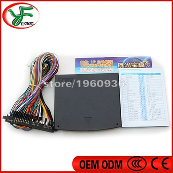 

FREE SHIPPING DIY arcade kits for 520 in 1 jamma arcade multi game board + 28 pin Wire harness for joystick,button,power supply