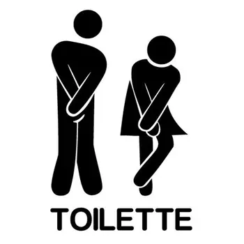 

French Funny Toilet Entrance Sign Wall Sticker For Home Restaurant Toilet Decoration FQ0002