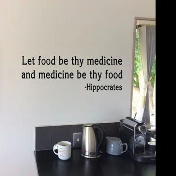 Let food be thy medicine Health and wellness Vinyl Wall Lettering Stickers Quote Home Decor Kitchen Decals
