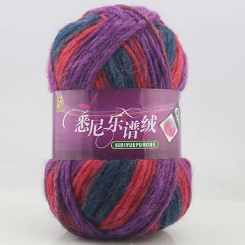 

5pcs/lot Cashmere Material Laine a Tricoter Wool Sweater Knitwear Thick Hand Knitting Yarn