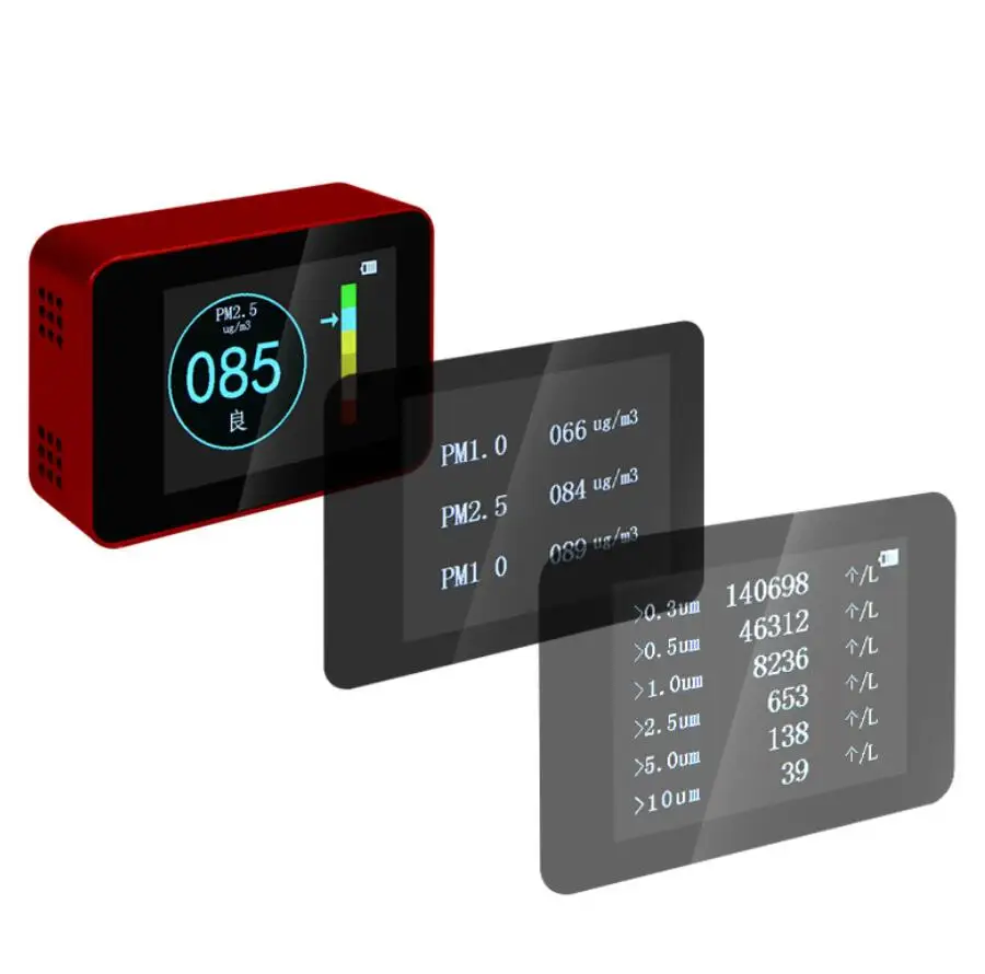 QQ20190309165526