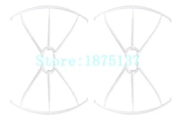 4pcs Syma X5C parts Blade Protection frame Syma X5 X5A  X5C X5C-1 X5SW X5SC RC Quadcopter Free shipping
