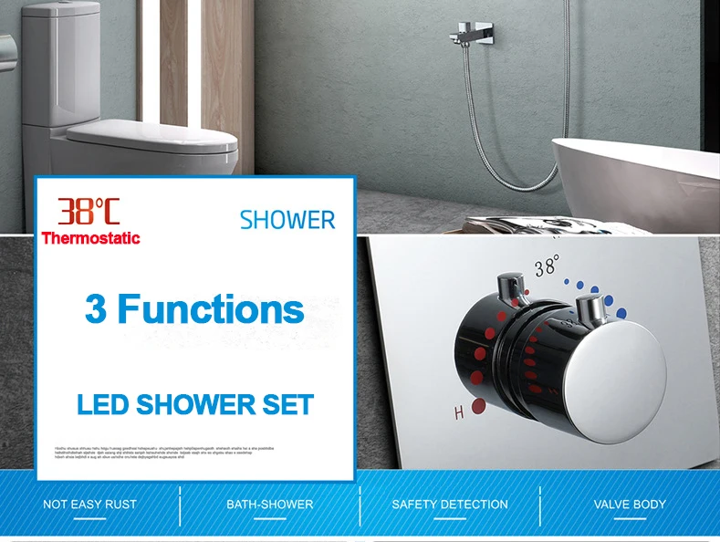 shower-set_04