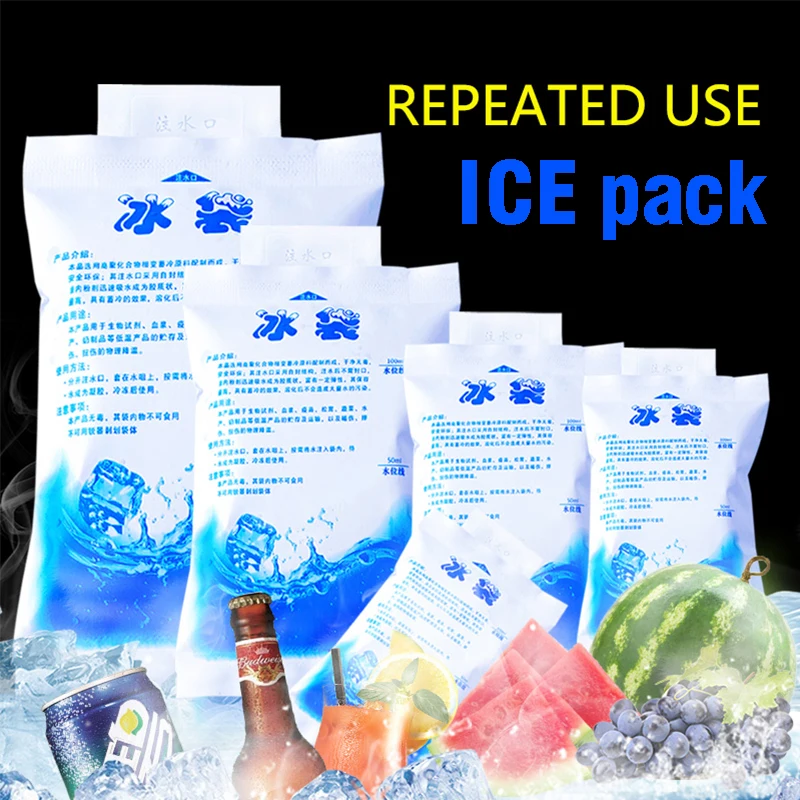 

Travel kitchen Ice Bag Insulated Dry Cold Ice Pack Gel Cooler Bag for Food Fresh Food Ice bag Bar using tool cooler Reusable