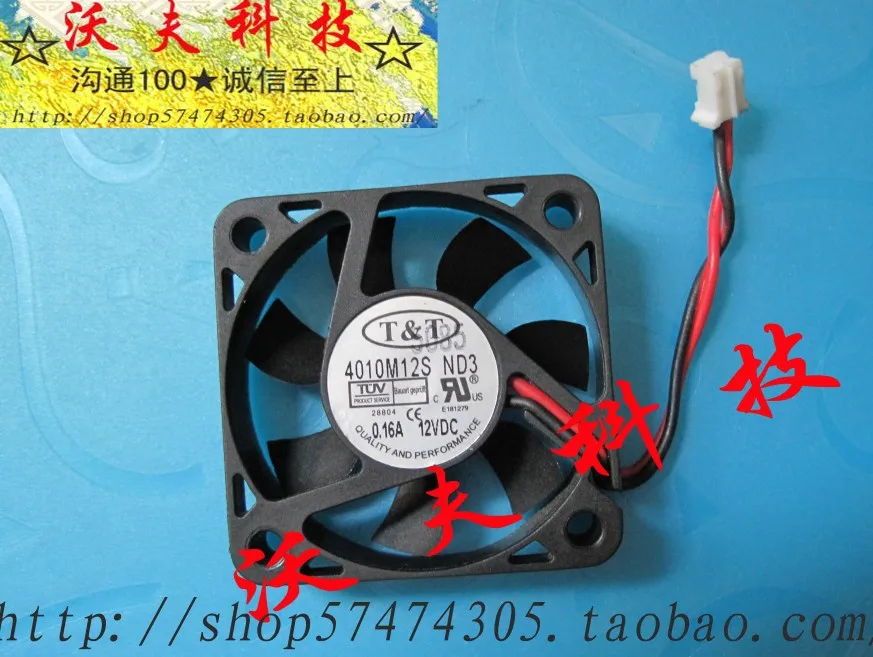 

For 4010m12s nd3 dc12v 0.16a 4 4010 silent cooling fan