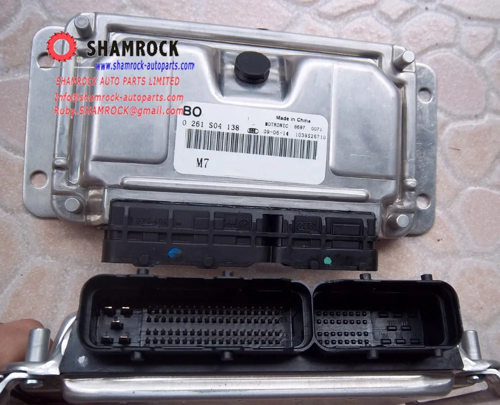 

electronic control unit 0261S04138 ENGINE CONTROL UNIT 0261S04138 / ECU OEM 0261S04138 connector 81pins GENUINE new
