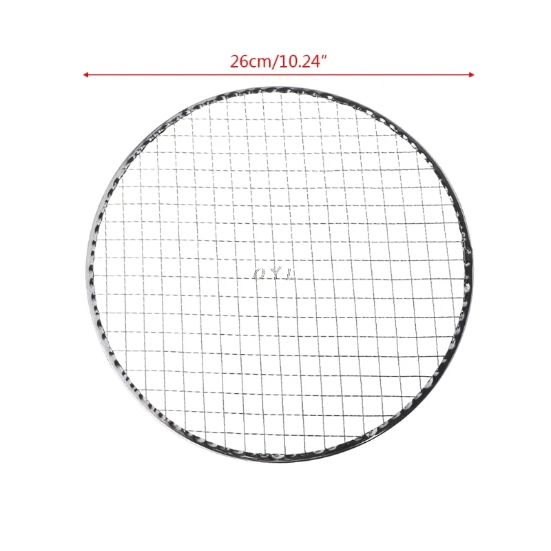 26cm Disposable BBQ Barbecue Grill Basket Mesh Wire Net Meat Fish Vegetable Tool Hot Kitchen Cooking Rotisseries Accessory