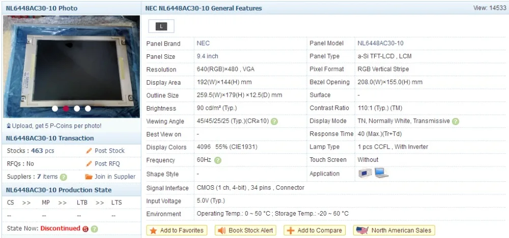NL6448AC30-10 4