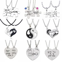 2 шт./компл. Инь и Ян Тай Чи ожерелье для пар разбитое сердце Головоломка «King», «Queen» Подвески отправить Любители ювелирных изделий подарки