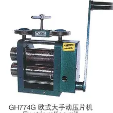 Европейская ручная работа электрическая валковая мельница производство ювелирных изделий