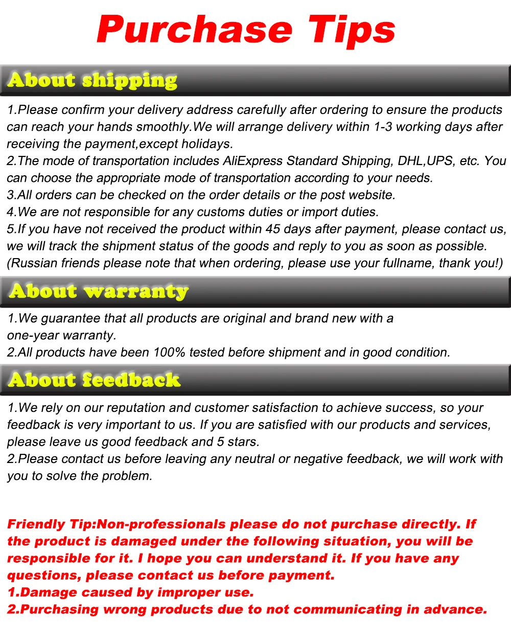 purchase tips