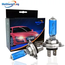 2 шт. H7 100 Вт галогенная лампа супер белый кварцевый стеклянный автомобильный противотуманный светильник s Автомобильная водительская лампа DRL автомобильный светильник источник 12 в 5000 К