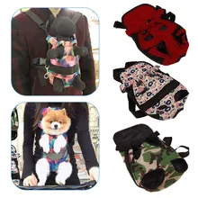 Прочная игрушка для домашних животных, собак Carrier Рюкзак-сумка через плечо из сетчатого материала с камуфляжным принтом для отдыха на открытом воздухе дышащий Ручка сумки для маленьких собак кошек, чихуахуа