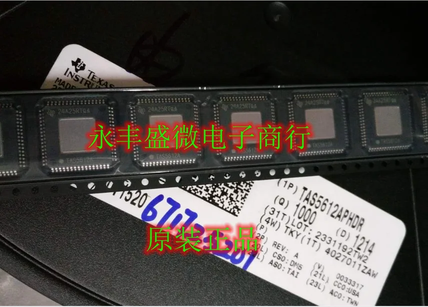 1x TA55612A TASS 612A TAS5G12A TAS56I2A TAS 5612 APHD TAS5612A - Foto 5