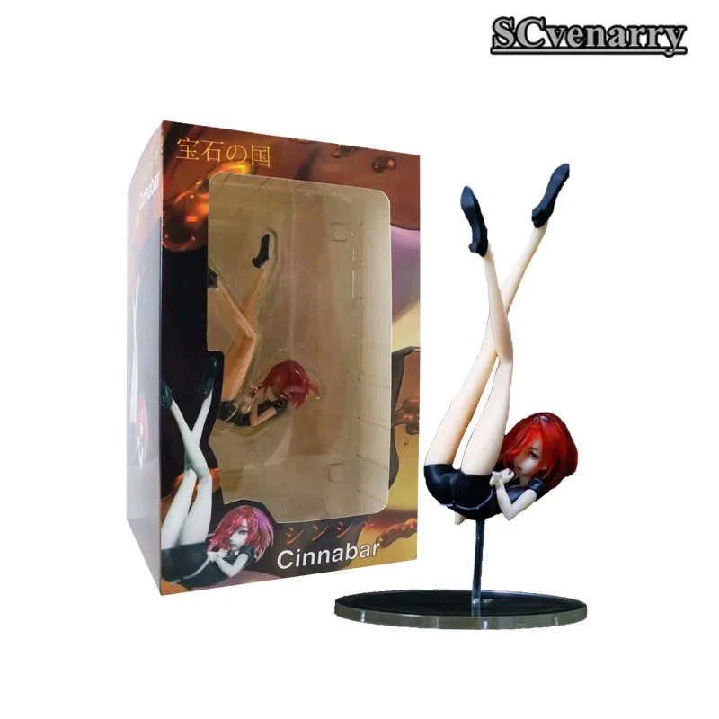 

Land of the Lustrous Anime Cinnabar PVC Figure Collectible Model Toy