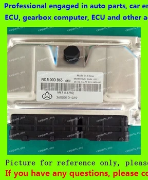 

For car engine computer board/M7.9.7 ECU/Electronic Control Unit/Car PC/Changan/F01RB0DB65 3600010-G59/F01R00DB65