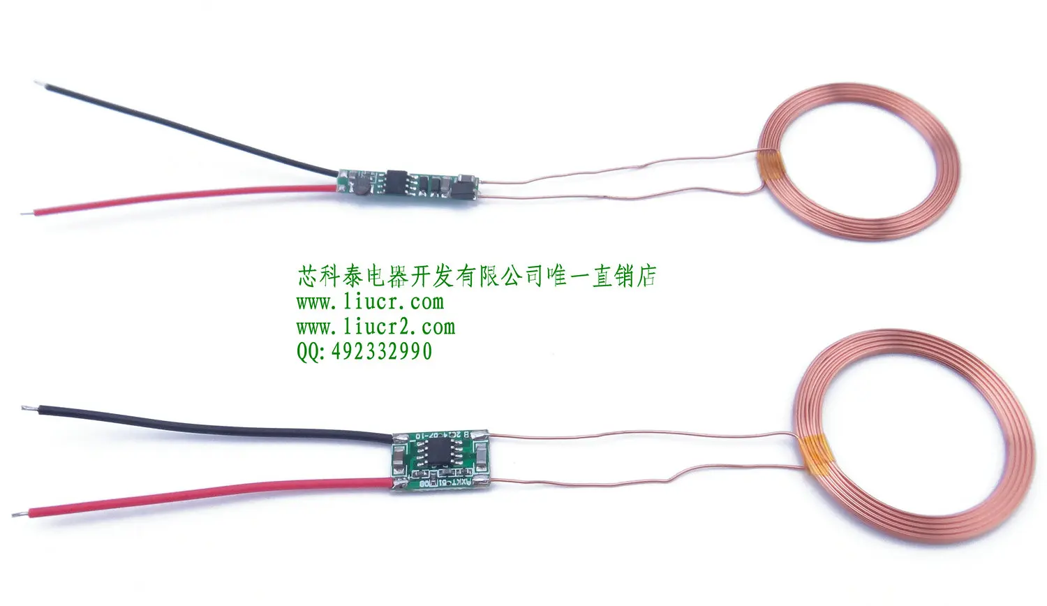 

XKT-510A wireless supply module wireless charging module wireless charging scheme Ketai cheapest scheme