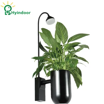 

Plant Gorw Lights Indoor Flower LED Wall Lamp Make Oxygen Intelligent Planting Flowers Decoration