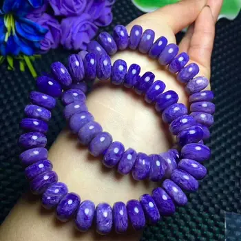 

FREE SHIPPING Natural Purple Charoite Crystal Loose Beads Bracelet 10.5-10mm (cx