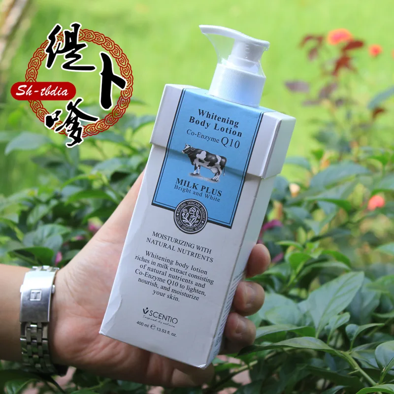 q10 whitening body lotion