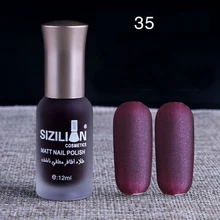 OutTop многоцветный 12 мл матовый лак для ногтей Быстрый сухой длинный прочный ноготь лак для ногтей Гель-лак художественный лак УФ-гель Красочный