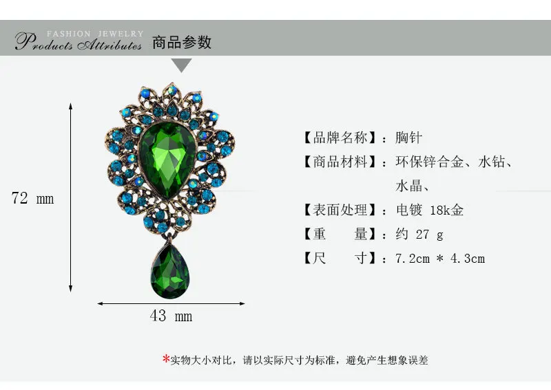 BR0011 (7)