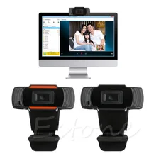 12 мегапикселей USB 2,0 веб-камера HD Камера с микрофоном для портативного компьютера ПК черный Цвет C26
