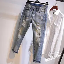 Свободные джинсы с дырками в винтажном стиле, женские джинсы больших размеров на весну и лето, женские джинсовые шаровары, хлопок, Джинсы бойфренда D73