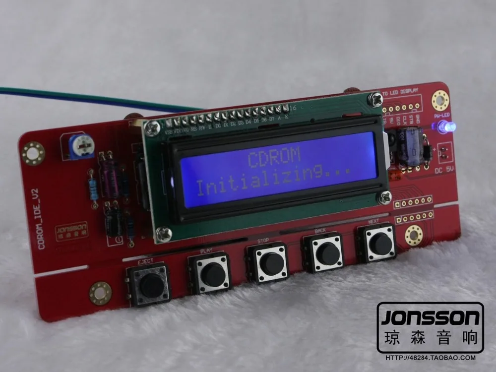 CD controlador DVDrom, DIY-player, CD driver, vire
