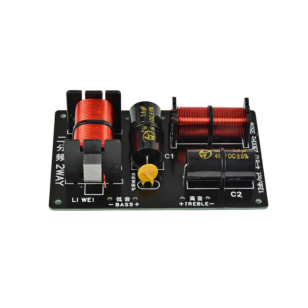 Placa de Áudio Divisor de Freqüência Unidade para 4-8ohm Aiyima Pces Maneiras Crossover Tweeter Baixo Alto-falante Faça Você Mesmo Filtro 2800 hz 2 350 w - Image 3