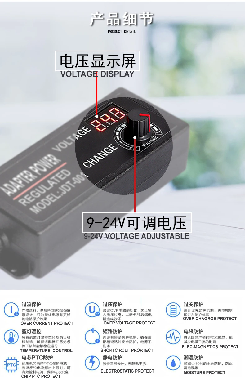 9 V-24 V 90 W регулируется переменного тока в DC Универсальный адаптер с Экран дисплея Напряжение регулируется Питание адаптер для ноутбуков и