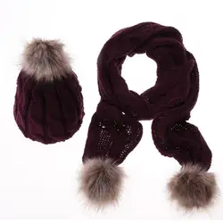 Для женщин узор шерсть вязаный шарф шляпа комплект осень зима с волосы мяч 8 слово