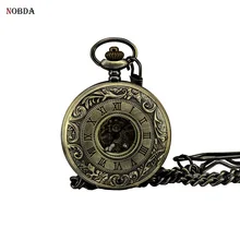 NOBDA bronze pocket watch dad givt bracelet automatic mechanical pocket watches 2017