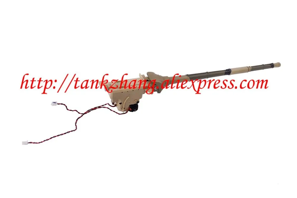 HENGLONG 3938-1 RC tank RUSSIAN T90T-90 116 RC tank spare part no. Upper hull-5.3 version