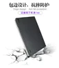 Tablet Accessories