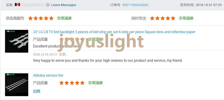 NEW LED backlight strip Replacement LG 47LA 47LN 6916L-1259A 6916L-1260A 6916L-1261A 6916L-1262A 6916L-1174A 1175A 1176A 1177A