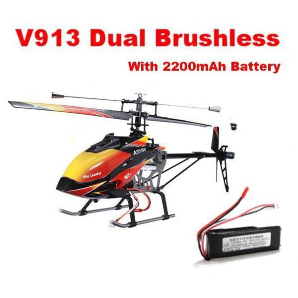 Wltoys V913 Brushless Wltoys V913 Dual Brushless Helicopter