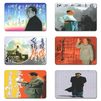 

Great Socialist Chairman Mao Zedong Nature Rubber Table Mouse Pad Laptop Computer Enclosure Mousepad Mat