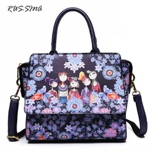 Russma новые весенние модные женские туфли Роскошные PU сумочку леди Вместительные сумки Femina цветочный женский европейский Стиль сумка ynt0291