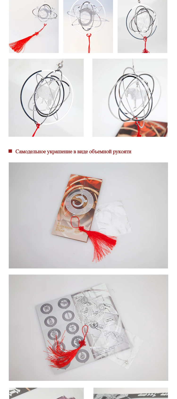 3D-eluosi_04